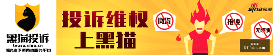 独家解析,对决,纽约自由与,米兰体育直播官网,米兰体育直播,米兰体育赛事,米兰体育互动,米兰体育入口