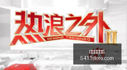 独家解析,对决,纽约自由与,米兰体育直播官网,米兰体育直播,米兰体育赛事,米兰体育互动,米兰体育入口