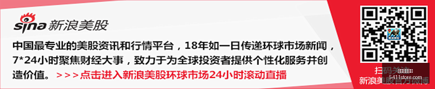 赛程解析,两队近期攻,防战效率悬,米兰体育直播官网,米兰体育直播,米兰体育赛事,米兰体育互动,米兰体育入口