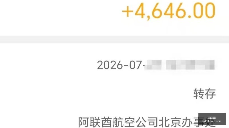 哈登后撤步,技巧解析,如何在极限,米兰体育直播官网,米兰体育直播,米兰体育赛事,米兰体育互动,米兰体育入口