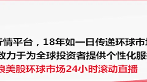 赛程解析：两队近期攻防战效率悬殊之谜